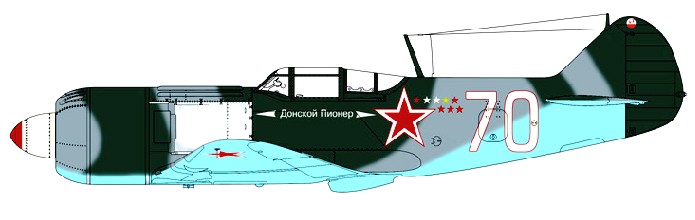 Ла-7 'Донской пионер' из состава 2-го ГвИАП
