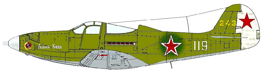 P-39Q из 196-го ИАП