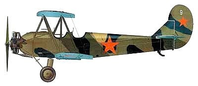 Самолёт У-2
