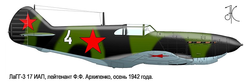 ЛаГГ-3 Ф.Ф.Архипенко.