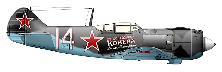 Ла-5Ф И.Н.Кожедуба.