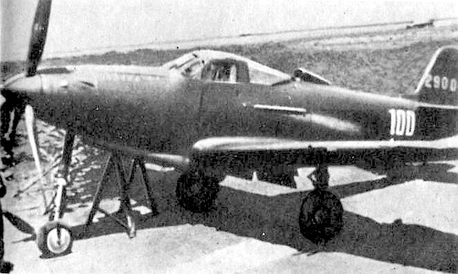 Р-39 Покрышкина