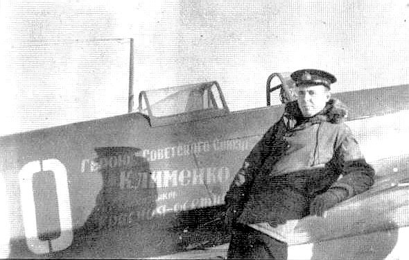 Як-9М М.Г.Клименко.