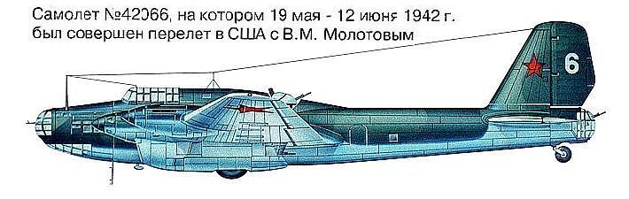 Самолёт Пе-8, 1942 г.