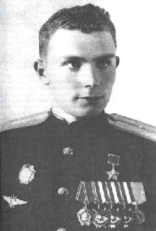 И.И.Цапов