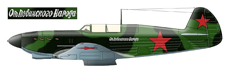 Як-7Б из 133-го ИАП