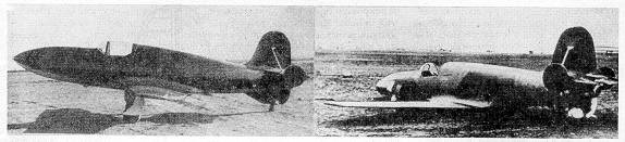 Первый экземпляр самолёта БИ-1