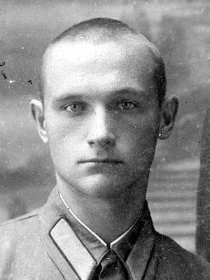 Камсюк Степан Матвеевич. 1940 г.