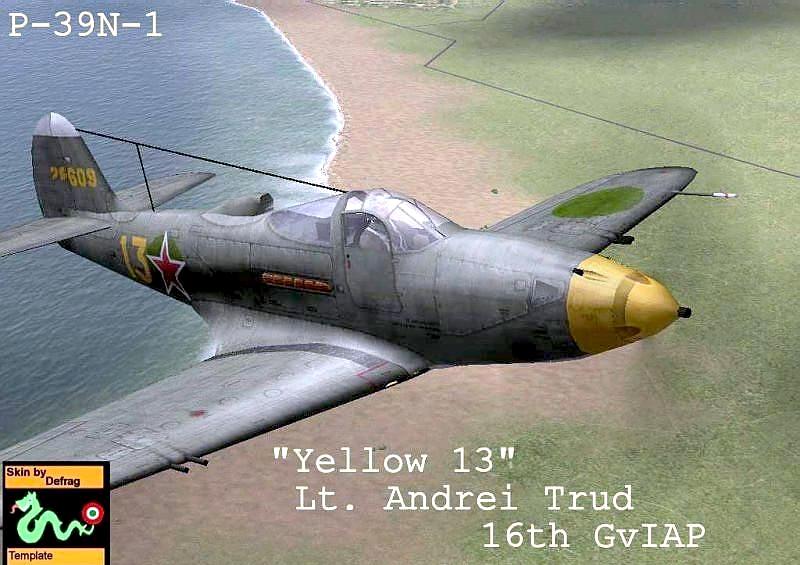 P-39N-1 А.А.Труд.