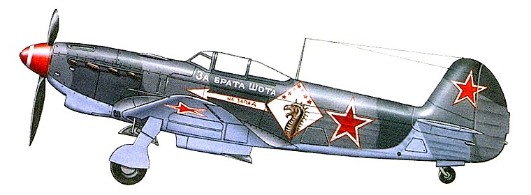 Як-9 В. Т. Гургидзе