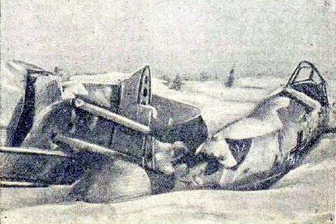 Обломки самолёта сбитого Хлобыстовым.