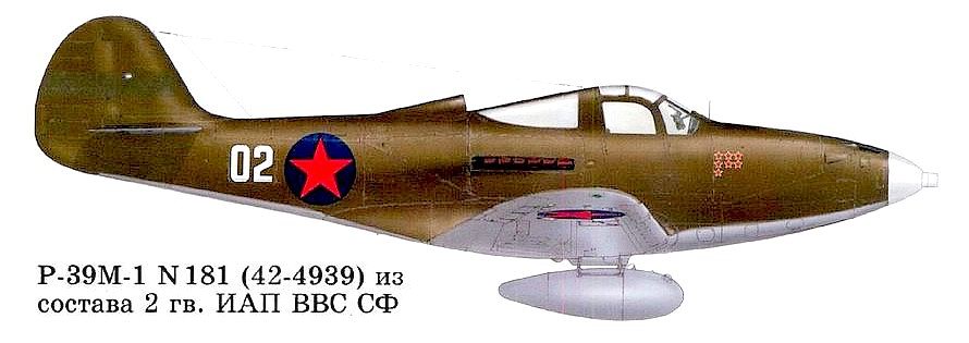 P-39M-1 из состава 2-го ГвИАП ВВС СФ.