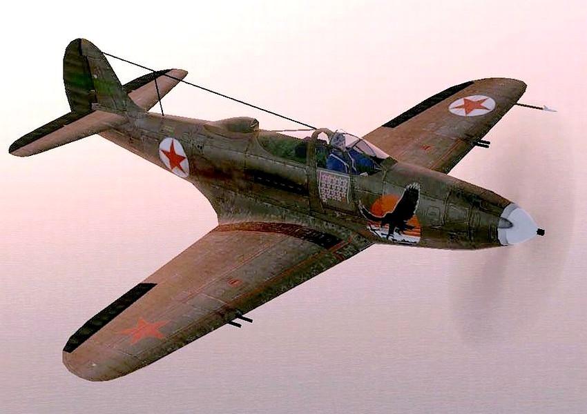Р-39 В.Ф.Сиротина.
