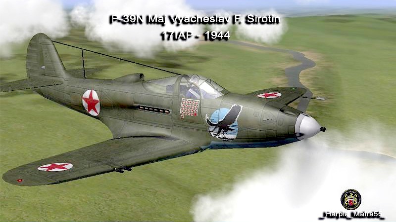 Р-39 В.Сиротина