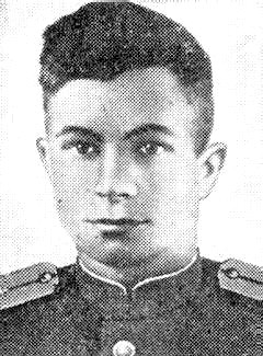 В.И.Щербаков