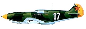 ЛаГГ-3 с надписью 'Москва'