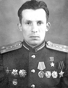 Герой Советского Союза гвардии капитан Пургин Н.И.