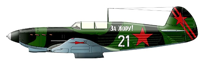 Як-7Б Н.З.Выдригана