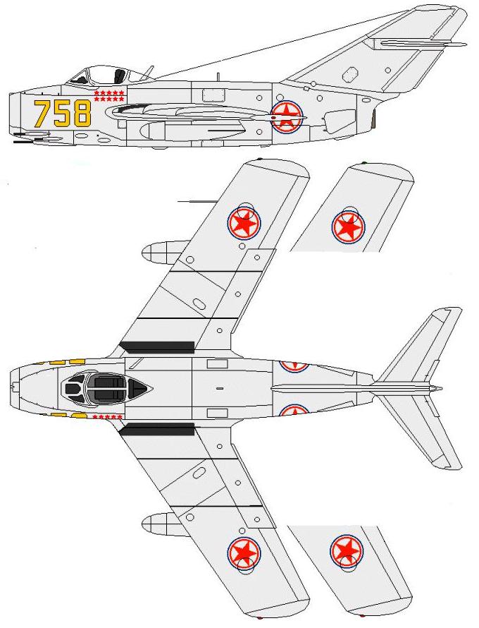 МиГ-15бис П.С.Милаушкина