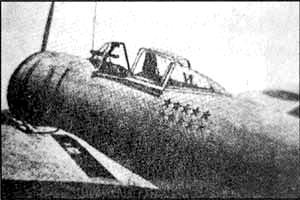Ki-27 Х.Синохары