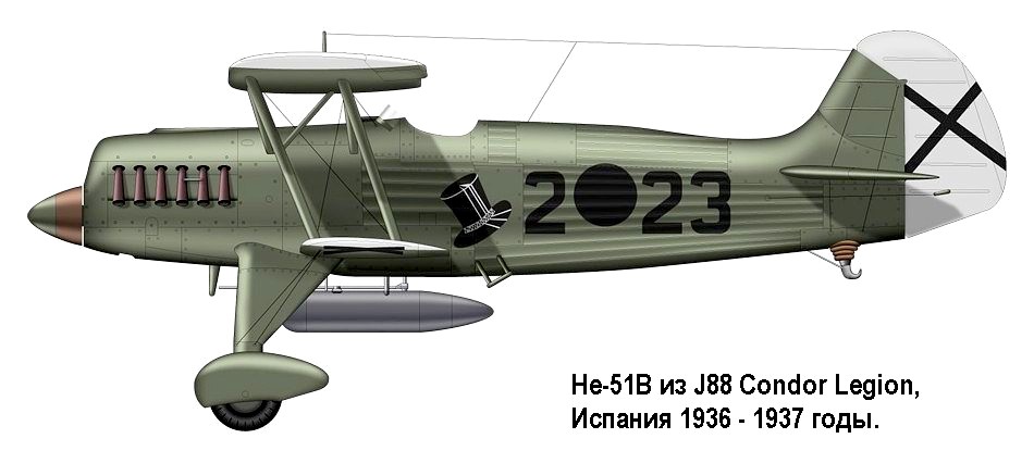 Истребитель Не.51B