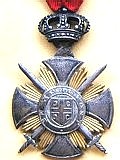 Ordine di San Giorgio, Сербия