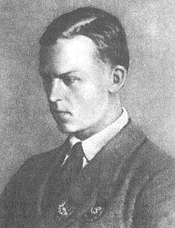 Павлов Иван Ульянович