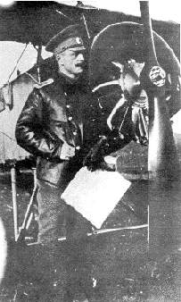 В.М.Ткачев, 1915 год.